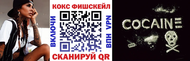 COCAIN 98%  купить   Североуральск 