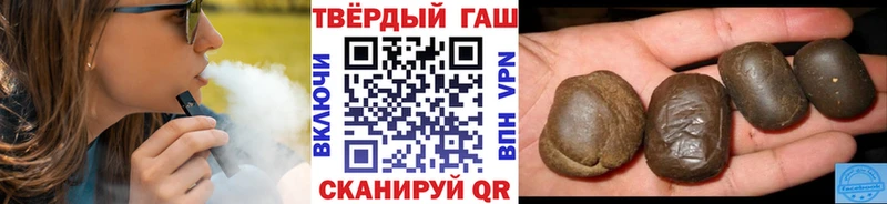Гашиш убойный OMG зеркало Североуральск