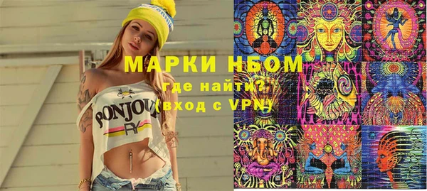 винт Покров