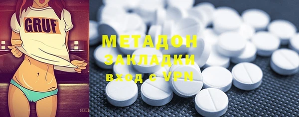 мдпв Баксан