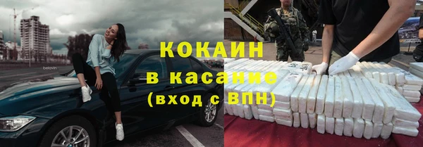 амф Балабаново