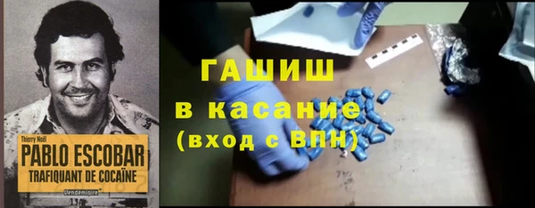 мдпв Баксан