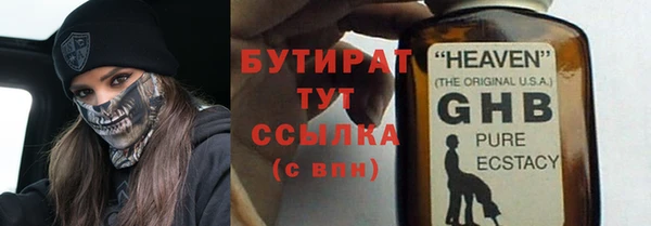 мдпв Баксан