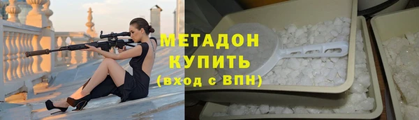 мдпв Баксан