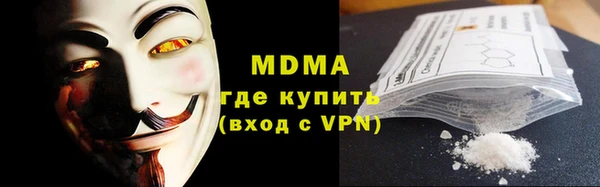амф Балабаново