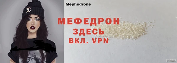 синтетический гашиш Покровск