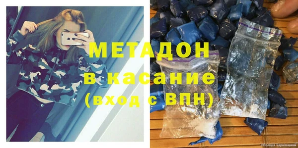 амф Балабаново