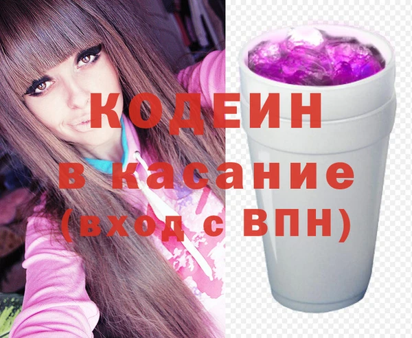 амф Балабаново