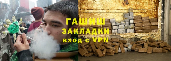 амф Балабаново
