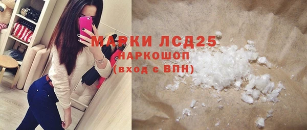мдпв Баксан