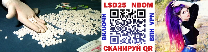 ЛСД экстази кислота  Североуральск 