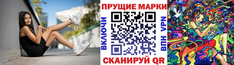 где купить   мега tor  Марки 25I-NBOMe 1500мкг  Североуральск 
